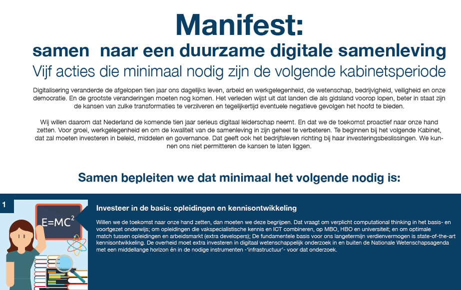 20161117 Digitaal Manifest.jpg